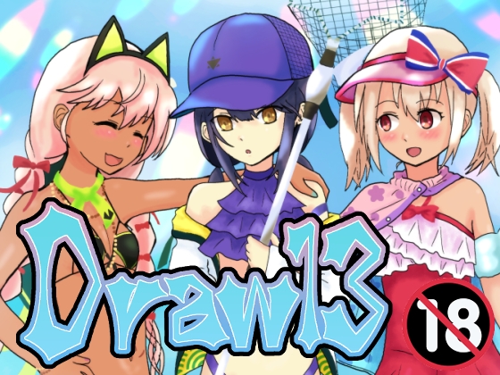 よろずイラストまとめ本Draw(13)