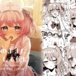 心のままに、そして傍に