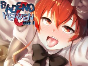 [RJ01462492][chested] BAD END HEAVEN 6 part1