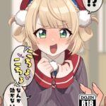 は!?こちょこちょなんか効かないが?