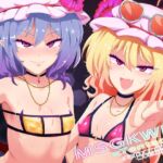 MSGKWR-Tentacle- ～メ○ガキ吸血鬼姉妹が触手にわからされる本～