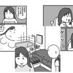 激安ソープに行った体験記