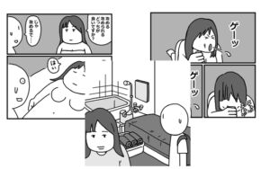 [RJ01464195][mangakakuzo] 激安ソープに行った体験記