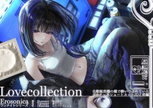 [RJ01464416][Lovecollection] 【サークル処女作記念100円♡】自動販売機の横で酔いつぶれていたダウナー系ショートカットJDと_前編【Lovecollevtion_Erosonica_ワンナイトシリーズ】