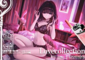 [RJ01464605][Lovecollection]  自動販売機の横で酔いつぶれていたダウナー系ショートカットJDと_後編【Lovecollevtion_Erosonica_ワンナイトシリーズ】
