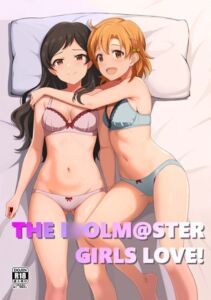 [RJ01464787][とんぶり] ゆりした2