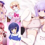 ちょっとえっちなきっさてん