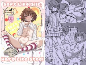 [RJ01465368][Salt Peanuts] Soft Like Silk,Hard Like Steel