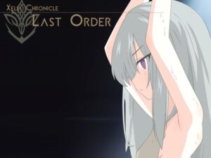 [RJ01465571][IlumianSoft] Xelia Chronicle: Last Order