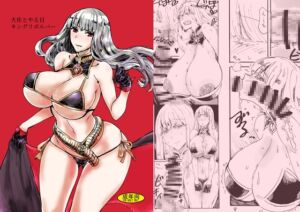 [RJ01465871][キングリボルバー] 大佐とやる日