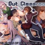 Black Out Classroom!