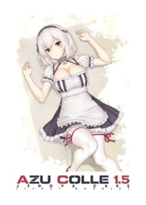 [RJ01466801][じぇのばけーき] AZUCOLLE1.5