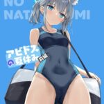 アビドスの夏休み前編