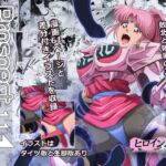 プロスペクト1.1 プロスペクト1.1