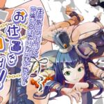 生意気○リババアに絶倫ちんぽでわからせてやる！お仕置き中出し！