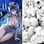 ヘルムと面談する