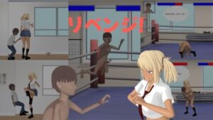 [RJ01471272][ホルサーモン] リベンジ！