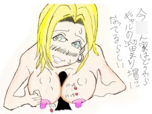 [RJ01472297][黒米] 同人オマージュイラストシリーズ03