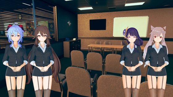 Moon City Robot Plan & Design