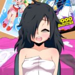 どう見ても、エロ配信は俺を人気者にするに違いない