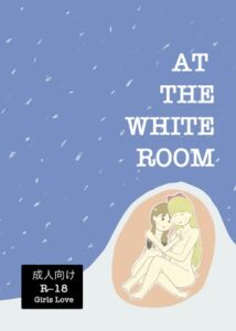 [RJ01473678][でんでんむしむし] AT THE WHITE ROOM