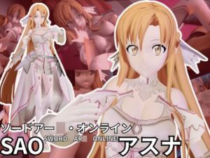 [RJ01474554][パラレル] 【総集編】SAOアスナとNTRやエッチを堪能するパック【動画6本ソードアー〇オンライン】