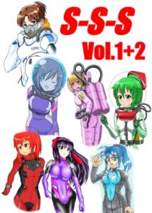 [RJ01475804][スクリューシャフト] S-S-S Vol.1+2