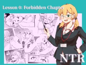 [RJ01475931][電気ぜんざい] Lesson_0_Forbidden_Chapter