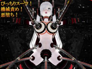 [RJ01476570][コウコクノゲエム] DarkCorruption