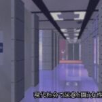 現代社会で尿意と闘う女性たち 現代社会で尿意と闘う女性たち