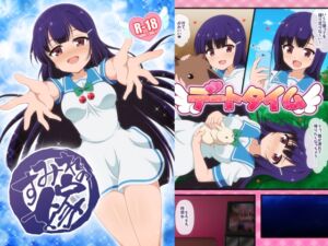 [RJ01479154][BurstBomb.T] すみれの嫁