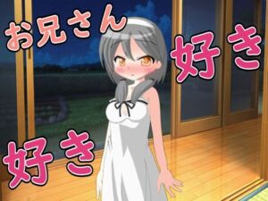 [RJ01479160][五月雨ルアノ/Ruano Samidare ch] 【R18男性向けおほ声ASMR】年下の女の子の告白を断ったらフェラやパイズリや中出しセックスで誘惑してきた