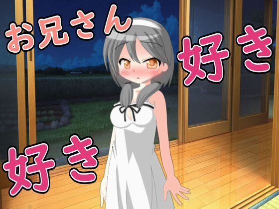 【R18男性向けおほ声ASMR】年下の女の子の告白を断ったらフェラやパイズリや中出しセックスで誘惑してきた