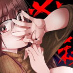 【簡体中文版】必殺おねぇさん