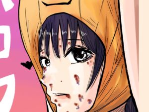 [RJ01454747][みんなで翻訳] 【簡体中文版】ぼこぼこハロウィンパーチー