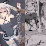 【英語版】ホウカイレンサ