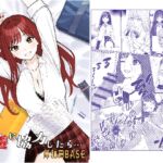 【韓国語版】一軍女子の赤点回避に協力したら…1