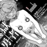 【簡体中文版】監獄勇者 ～元勇者のボクが新人看守のあなたなんかに子宮どちゅどちゅ孕ませ処刑されるわけがないっ！～