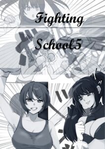 [RJ01473026][Fighting Scene] Fighting School 5