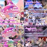 「Daydreamer」シリーズ総集編+1