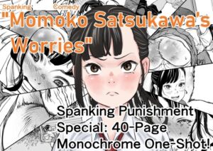 [RJ01477979][Spanklown] Momoko Satsukawa’s Worries