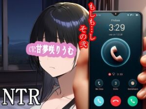 [RJ01478167][MIMIniMICAN] もしも…し-その弐