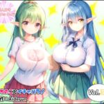 うちのことイチャパラ!vol.30