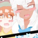 とりまヤっちゃお