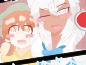 [RJ01480883][こみっく棺館] とりまヤっちゃお