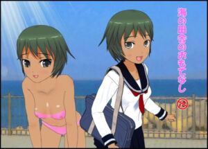 [RJ01482269][ぴりいも] 海の田舎のおもてなし