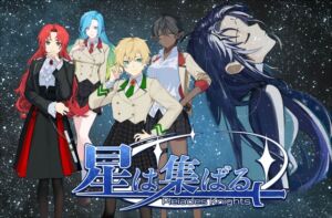 [RJ01482804][Screw-Ball] 星は集ばる-Unlimited-