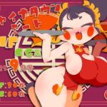 チャイナタウンミートgifCG集2025年9月号