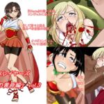 オメガスレイヤーズ 死者の黄昏編 vol.3