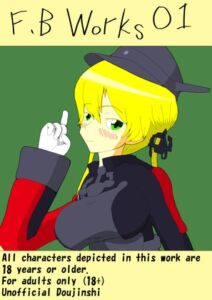[RJ01484209][Femboy_works662] F.B.Works01